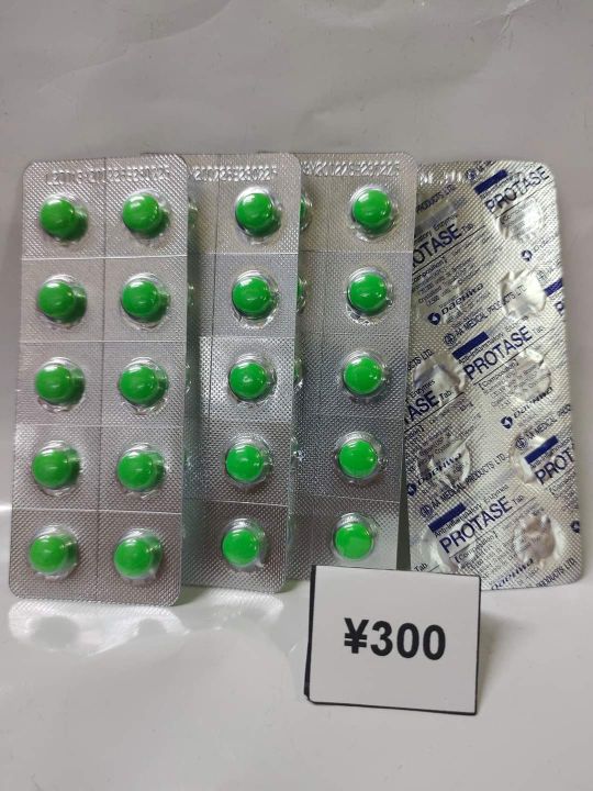 PROTASE Tab Anti - Inflammatory Enzymes 100tabs (10×10tabs) | Lazada