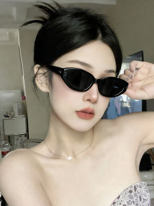 Retro Cat Eye UV Protection Sunglasses for Round/Square Faces