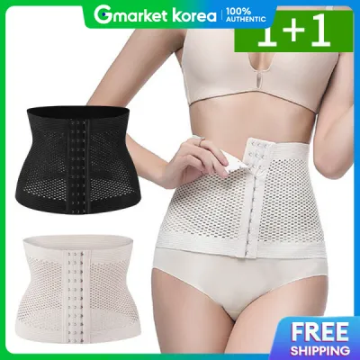 Omt | Mua 1 tặng 1 Đai nịt bụng corset định hình sau sinh size MXXL