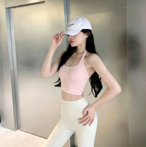 Neck Hanging Sports Bra Top Integrated Pads Aesthetic Back Fitness Yoga Wear