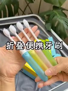 Bàn Chải Đánh Răng Gấp Gọn Nhiều Màu Sắc Phù Hợp Đem Đi Du Lịch Lông Mềm Hộp Đựng Nhỏ Gọn