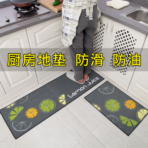 Kitchen Bathroom Home Use Absorbent Non-Slip Mat Entrance Door Carpet Bathroom Door Mat  Style Japanese Design 5mm Thick