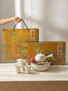 MODERN SWEETHOME | Gift for Housewarming & Elders Indoor Tea Set