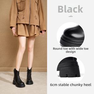 Josiny | Height-Boosting Slim Short Boots