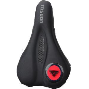 TOSUOD | Quick-Release Thickened Silicone Bike Saddle Cover