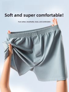 miiow | Mens Loose Fit Cotton Underwear Sporty Breathable Home Shorts Sleepwear Arō Pants Mid Waist Briefs Pure Color Youth Size