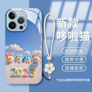 Strawberry Bear Cartoon Phone Case for  16promax New Mate60pro Cute Nova7/8/9/10 for Men And Women Compatible with Multiple Models