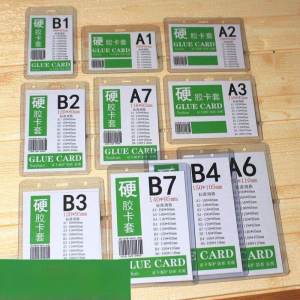 โปร่งแสง ฝาครอบพลาสติกแข็ง A1 B1 นักเรียน ID Card B2 Chest Card B7 ใบอนุญาตทํางาน B4 วัสดุ PVC เก็บจอแสดงผลอุปกรณ์