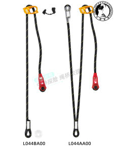 Climbing Petzl L044aa Aerial Work Rope Rescue Strap Cave Exploration Positioning Stream Drop Adjustable Ox Tail In Stock