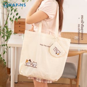 HAPiNS | Large Capacity Cat Tote Bag for Students Commuting