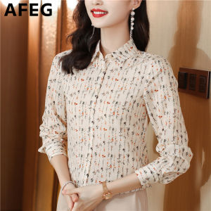AFEG new korean shirt collar fashion loose all-match chiffon floral long sleeves for women
