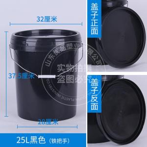 Thùng Đựng Phân Bằng Nhựa Siêu Lớn Có Nắp Đậy Dụng Cụ Vệ Sinh Nhà Cửa Dụng Cụ Vệ Sinh Sàn Dụng Cụ Đựng Nước Dụng Cụ Đựng Nước