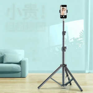 Live Streaming Video Tripod Selfie Stick Camera Mount