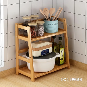 Space-Saving Multi-Layer Kitchen Rack - Narrow Shelving for Spices/Dishes Desktop & Floor Storage Living Room Organizing