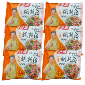 Soup with Pepper Yuan Authentic Yao Town Lao Yangs Store Henan Specialty Breakfast Convenient Instant Soup Sticks the Spicy Soup Powder Bulk Pack