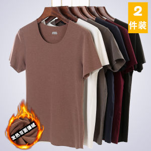Thickened Short Sleeve round Neck Thermal Base Shirt Mens Fashionable Autumn Winter Half Sleeve T-Shirt No-Tag Dervo T-Shirt
