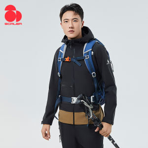 SCALER | Waterproof Windproof Hiking Jacket