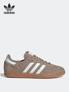 adidas | Retro Style Athletic Sneakers