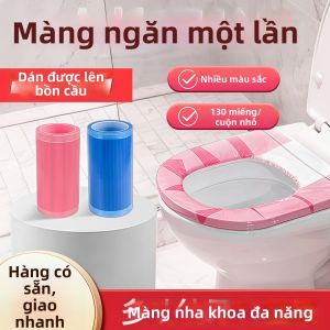 YOULE | Disposable Protective Isolation Film for Toilets