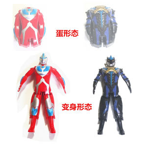 Triceratops Tyrannosaurus Rex Dragon Large Size Jurassic Deformation Dinosaur Egg Deformation Kids King Kong Assemble Toy Boy