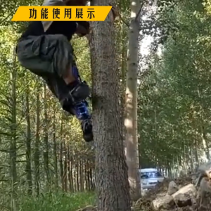 Tree Pole Climbing Spike Set 1/2 Gears Steel Claw Climbing Tree Spikes with Adjustable Safety Belt Straps