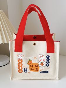 Fashionable Canvas Womens Handbag Printed Logo Bento Bag Versatile Small Bag Magnetic Buckle Closure Casual Leisure Bag