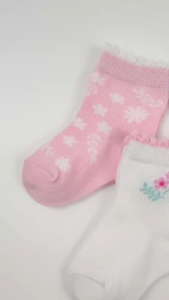 ถุงเท้าเด็ก เอลมมิดาส elmidas ถุงเท้ารุ่นบลอสซั่ม BLOSSOM