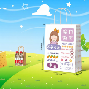 YINGXIKE | Childrens Day Gift Bag Kraft Paper