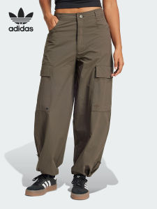 adidas | Classic Utility Multiple Pockets Pants