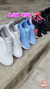 รองเท้าผ้าใบ - BAOJI BJW 959 รองเท้าผ้าใบเบาจิ เบาจิ รองเท้าวิ่ง รองเท้ากีฬา รองเท้าผ้าใบ