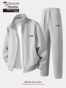 TUCANO | Men Stand-Collar Sweatshirt Straight-Leg Casual Trousers