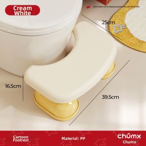 CHUMX | Home Anti-slip Thickened Toilet Step Stool Plastic