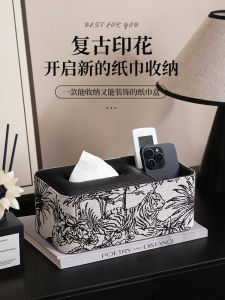 Kunfu Home Use Tissue Box Living Room Bedroom Coffee Table Remote Control Spring Support Luxury Retro French Style Draw Tissue Storage Box