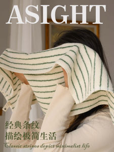 Striped Pure Cotton Face Towel Soft Absorbent Bathroom Home Use Mens Simple Design Couples Towels Face Wash Cloth