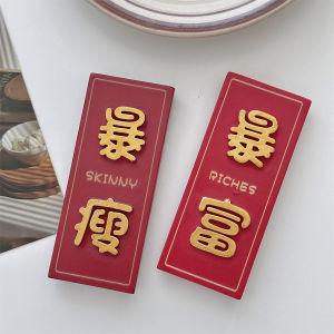 Lion Wake up Magnet Decorative Fridge Magnet Peace Joy Happiness Magnetic Resin Cartoon Style Festive Good Luck Symbol