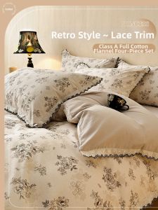 Kiss Dear | Retro Thickened Cotton Flannel Bedding Set