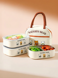 XIAOCHUSHU | Insulated Stainless Steel Lunch Box Microwave Heating