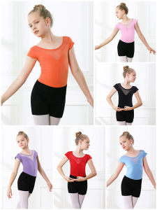 ceyekids | Dance Training Shorts
