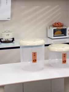 DOLANX | Sealed Rice Storage Container with Insect and Moisture Protection