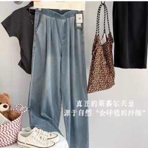 High Waist Wide Leg Floral Pants Comfortable Womens Jeans Casual Style Zipper Closure Breathable Summer Loose Fit Jeans