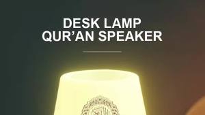 Islamic Arabic Quran Muslim Ramadan Azan Koran Night Light Bright Lamp Wireless Bluetooth Speaker Portable Islam Arab Holy Music