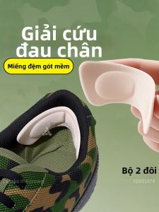 JVBV | Anti-Blister Thickening Heel Pad Half Size Insole