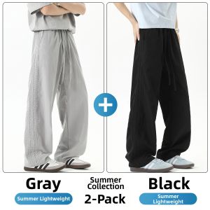 Paul Frank | Ice Silk Mesh Comfortable Summer Loose Straight Casual Pants