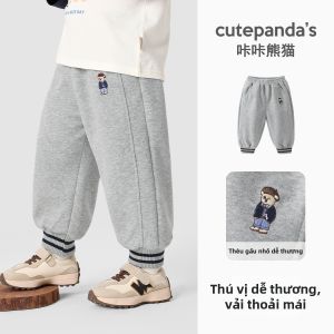 CUTEPANDAS | Quần Thể Thao Mùa Xuân Cho Trẻ Em