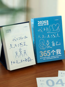 Creative Heartwarming Desk Calendar 365 Days