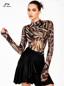 YJFY Dance | Tiger Print Irregular Ruffle Latin Dance Outfit