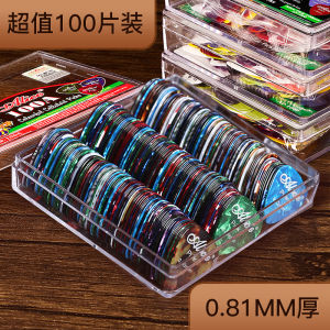Alice Alice Wooden Guitar Pick Color Salulu Boxed 100 Pieces Suit Electric Guitar Shrapnel Pick
