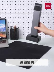 deli | Máy Quét Văn Phòng Cao Cấp Hỗ Trợ Tài Liệu A3/A4