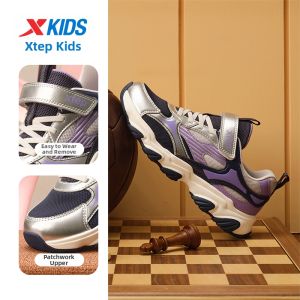 XTEP | Anti-Slip Leather Face Childrens Shoes