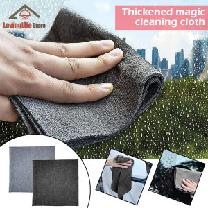 5PCS Magic Microfiber Cloth: A Comprehensive Guide
